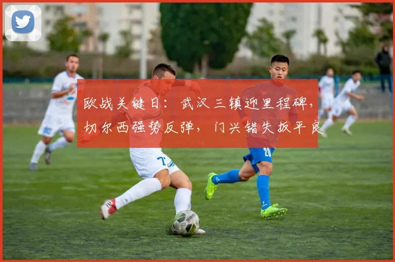 满冠体育官网 - 体育赛事在线入口